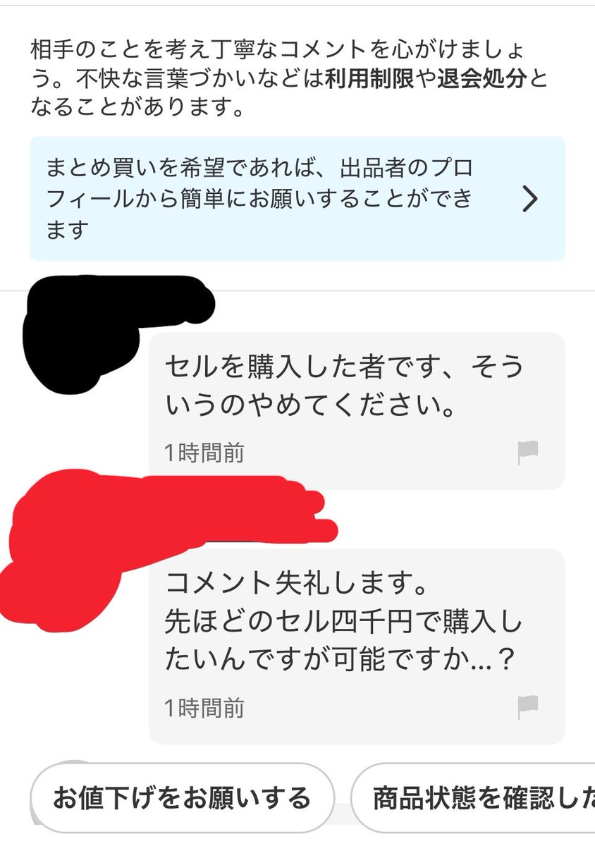 マグネシウム tweet media