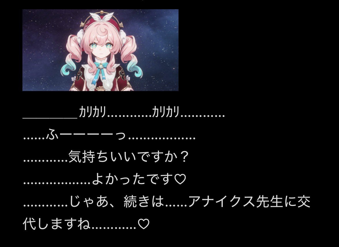 たろう tweet media