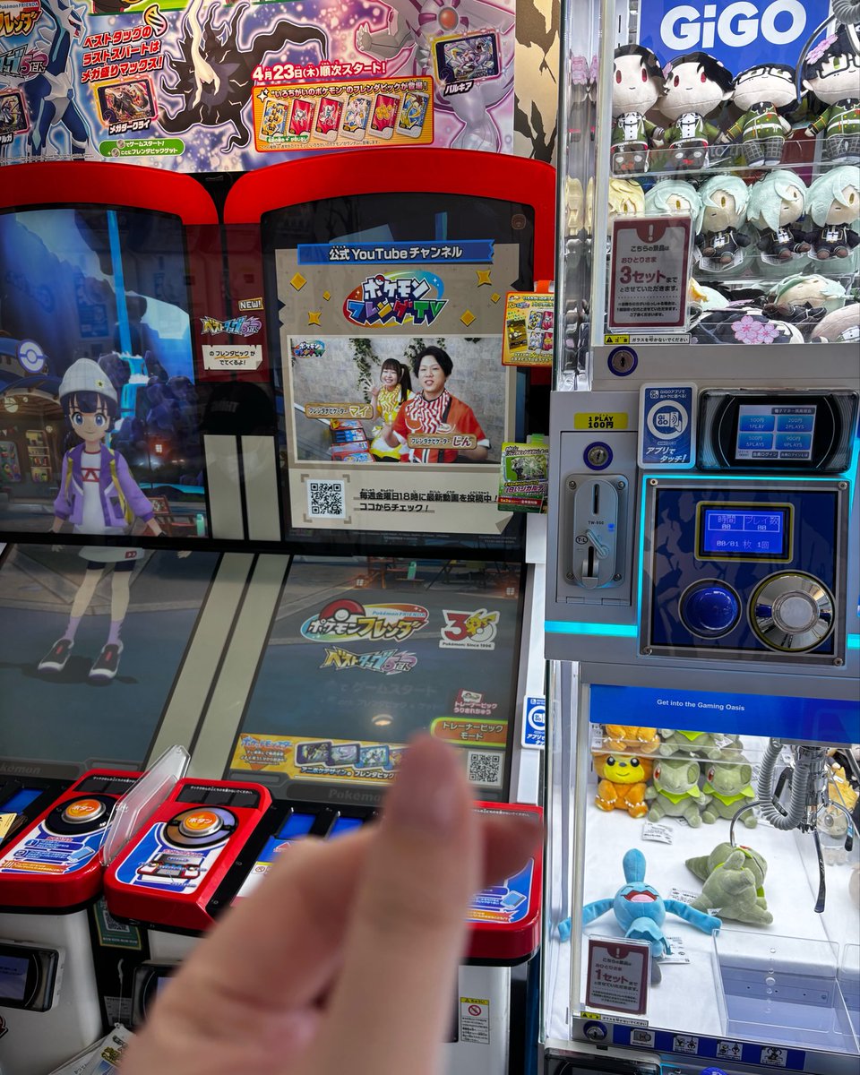 M@く₊ ˚ ✩ ｡˚ ˚☽ tweet media