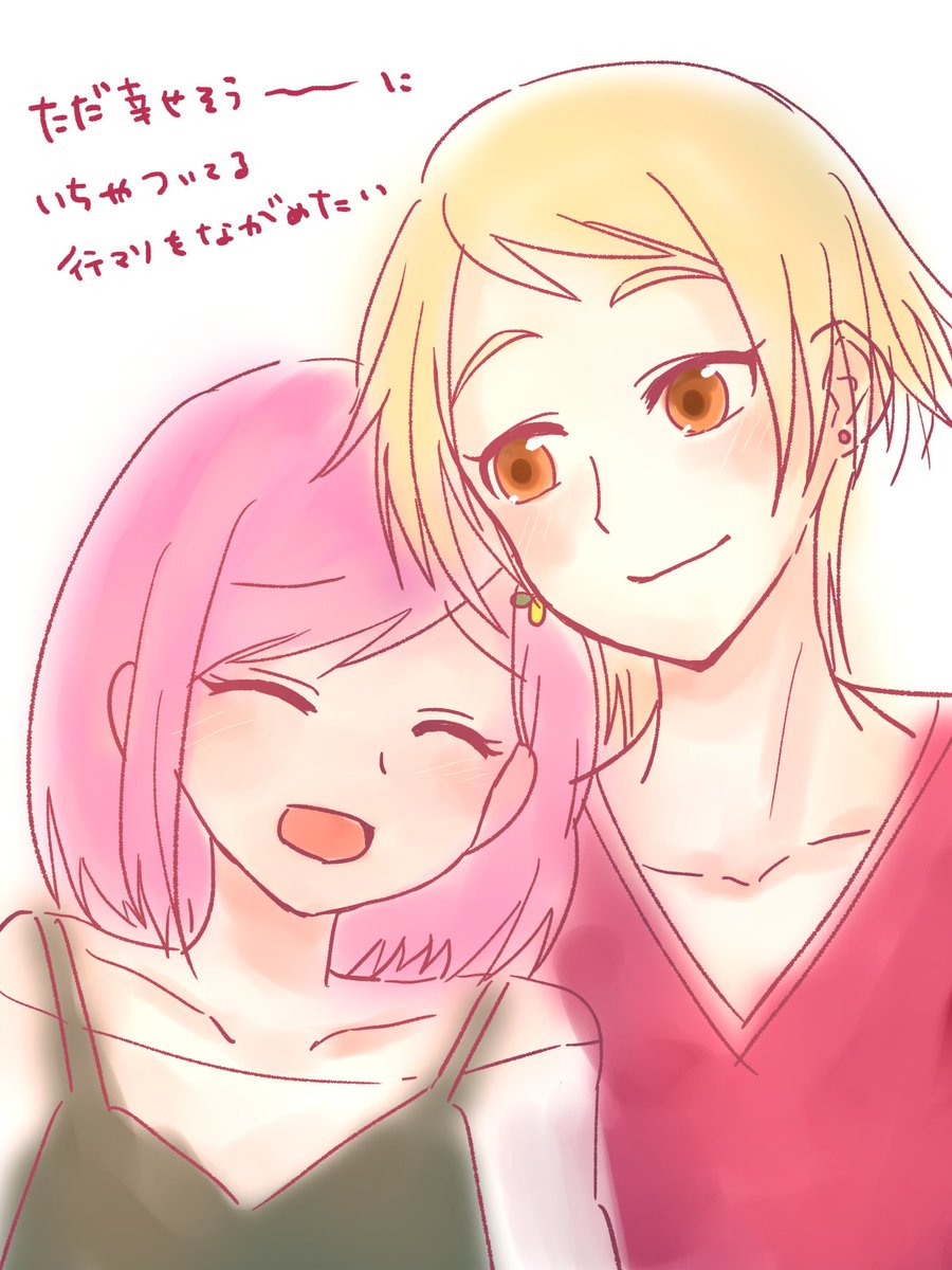 やまおか tweet media