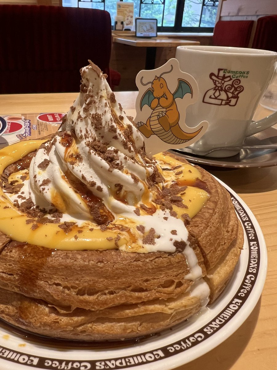 corocha108's tweet photo. 美味しかった♡
豆菓子風チャームは
ラプラスでした！

#ポケモン
#コメダ珈琲店
#ポケモンといっしょだモン https://t.co/PuD8fr9u85