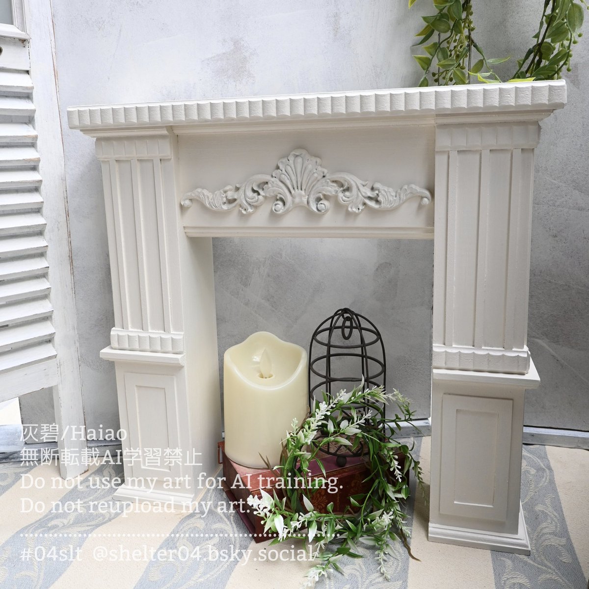 灰碧/Haiao 140-SD tweet media