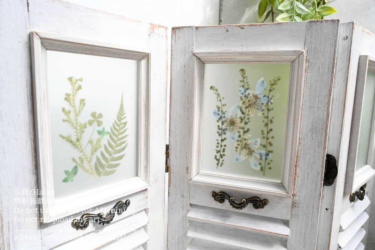 灰碧/Haiao 140-SD tweet media