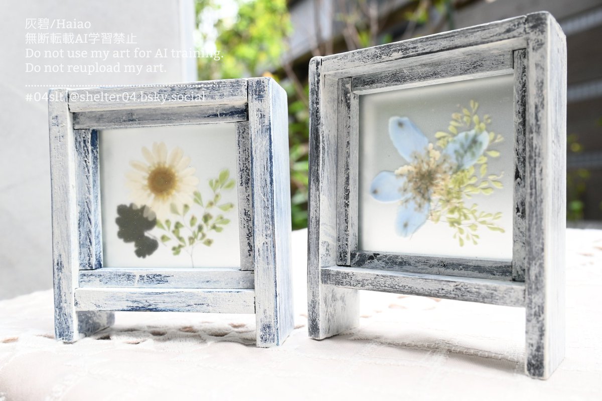 灰碧/Haiao 140-SD tweet media