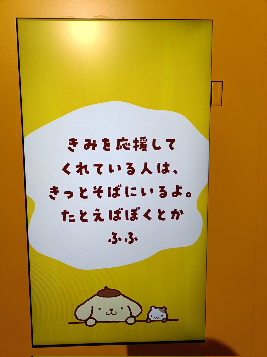 じゅんのすけ tweet media