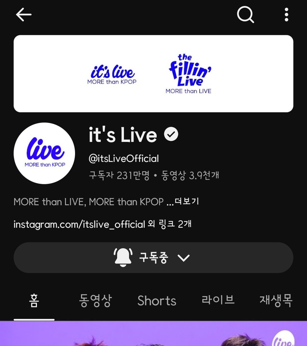 손태진 봄의 약속 '잃어버린 우산' 내 최애 곡이 It's Live로 오다니🙊
매일 봐도 계속 봐도 또 들어도 진짜 정말 너무너무 좋아요♡
#손태진 #봄의약속 #잃어버린우산
#itsLive_event_SONTAEJIN