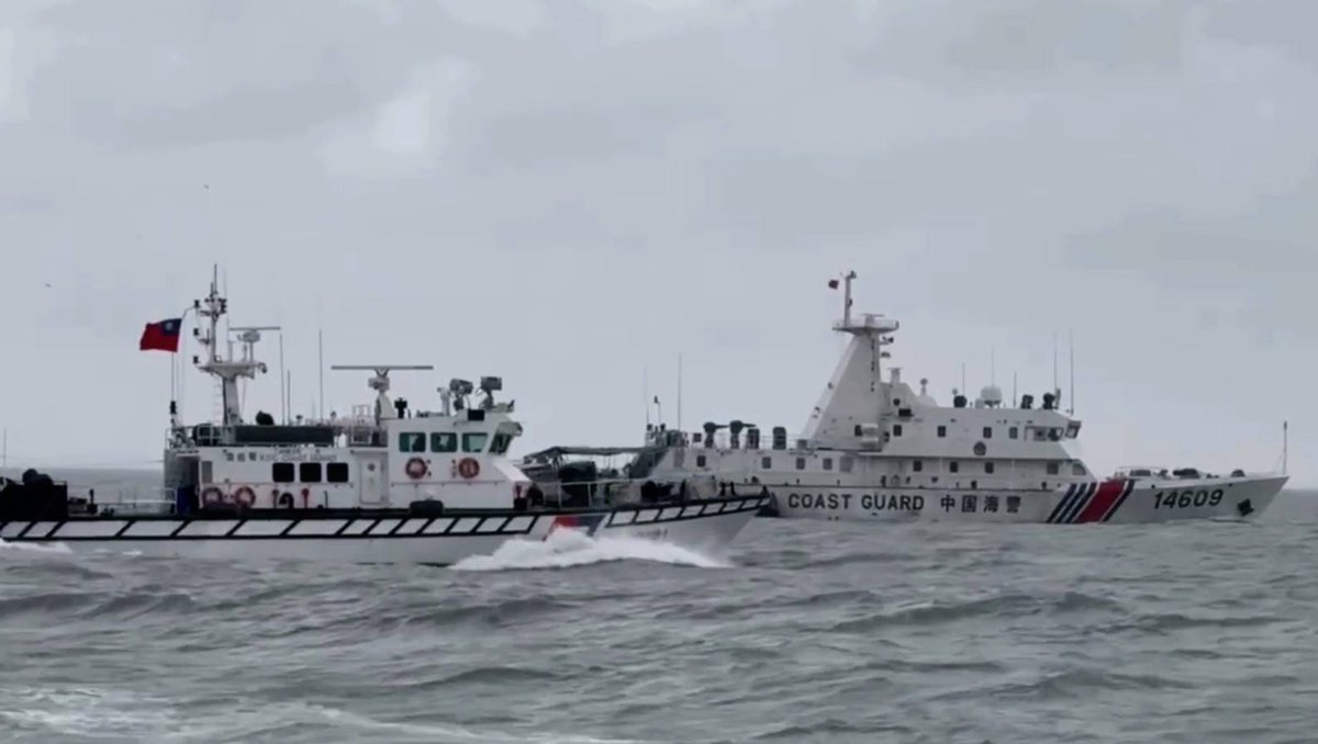 Taiwan Security Monitor (台灣安全觀測站) tweet media