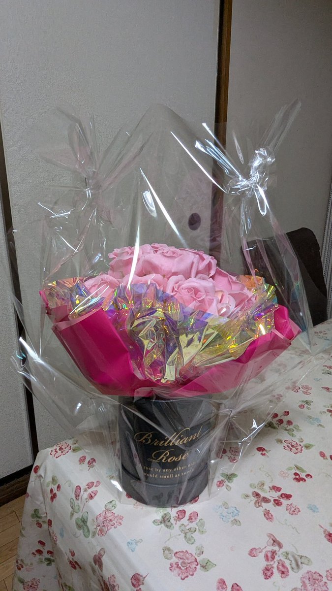 自分は西部署の大門だ tweet media