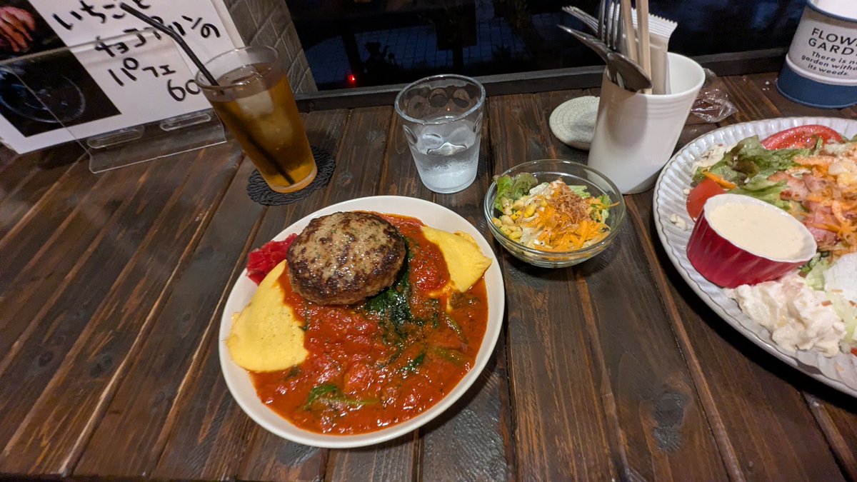 自分は西部署の大門だ tweet media