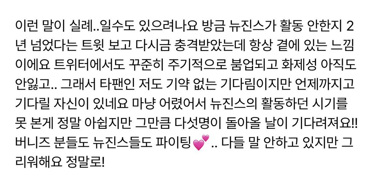 그냥 대신 전해드립니다 tweet media