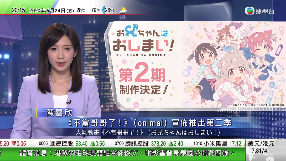 Smirnova 🏳️‍⚧️🍡 tweet media