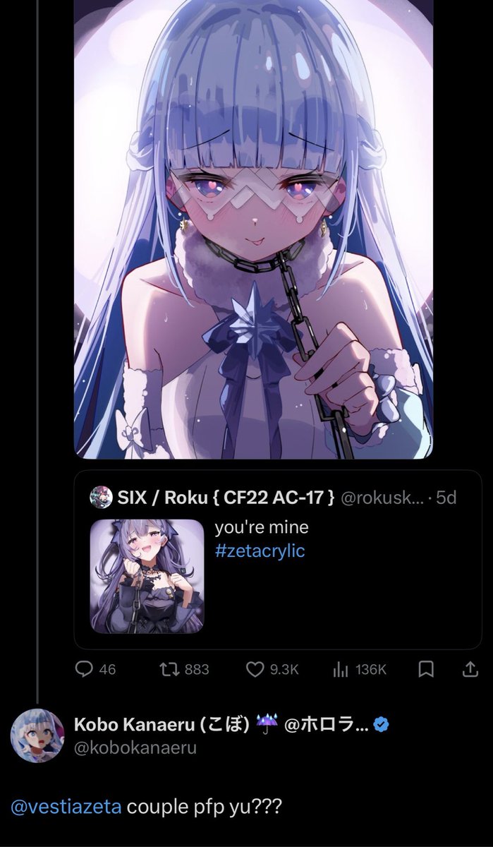 juucee tweet media
