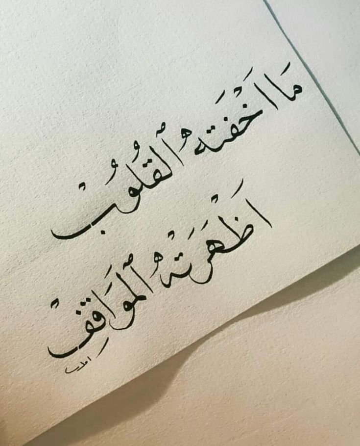 ابراهيم tweet media