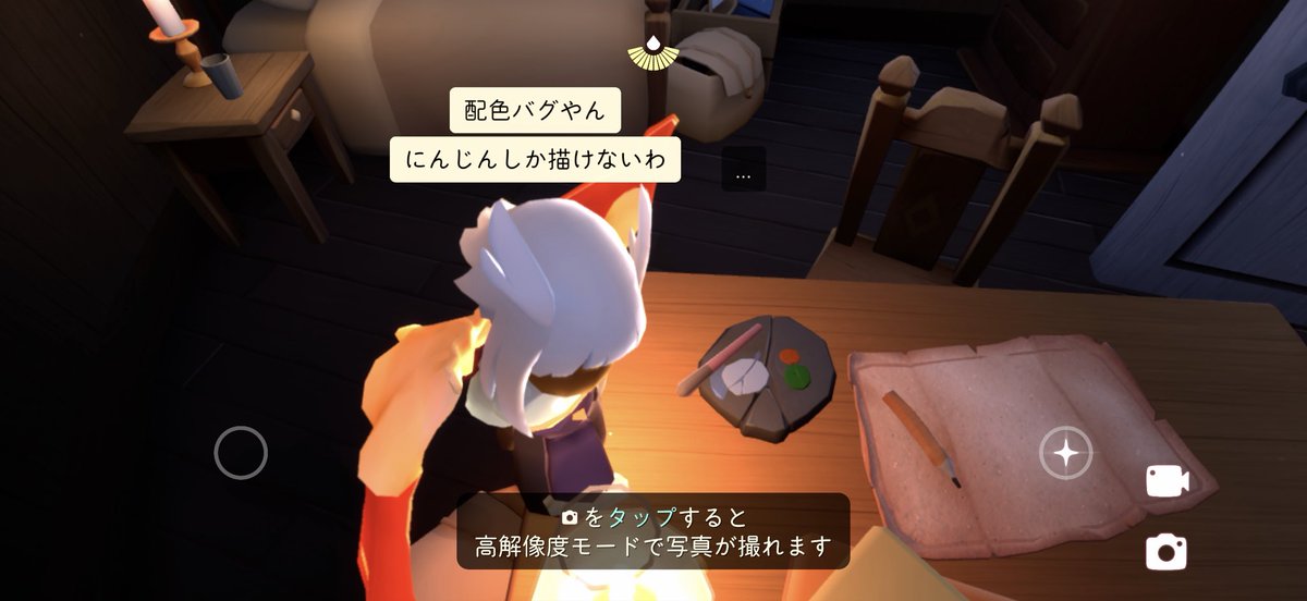 瀬 tweet media