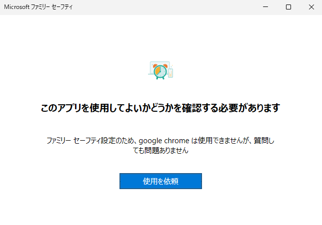 こなゆき tweet media