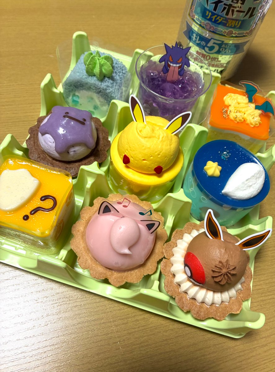 gogoponpon's tweet photo. 何気に本日記念日にて
帰途奇跡的にしっかり祝ゲットだぜ!👍🎂🍻(苦笑)
#22th🎉 https://t.co/bNR21QNG08