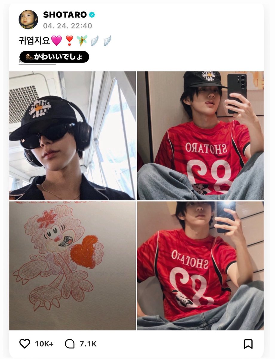 𝗺𝘆𝗼 ⸝⸝ᐡ・〰・ᐡ⸝⸝ tweet media