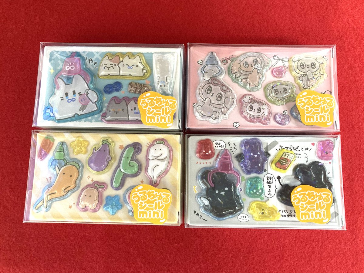 ポップキャラうるちゅるシールmini ~GiGO限定~入荷しました! 是非ご ポップキャラうるちゅるシールmini ~GiGO限定~入荷しました! 是非ご