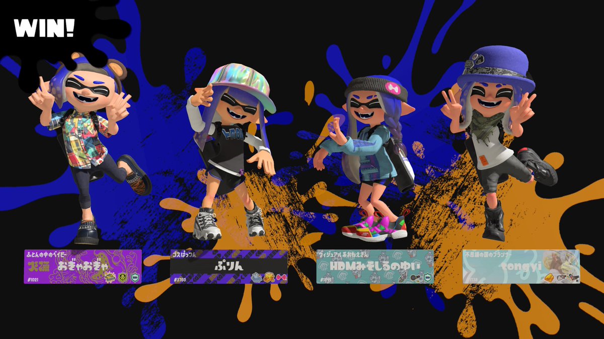 あやあや tweet media