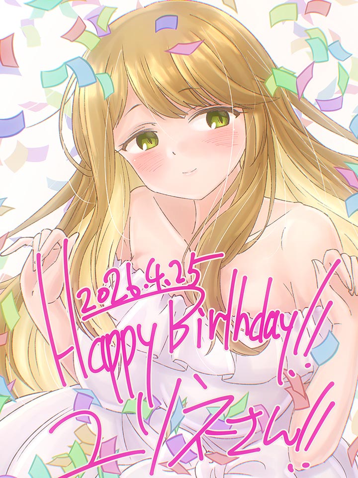 れもん🍋 tweet media