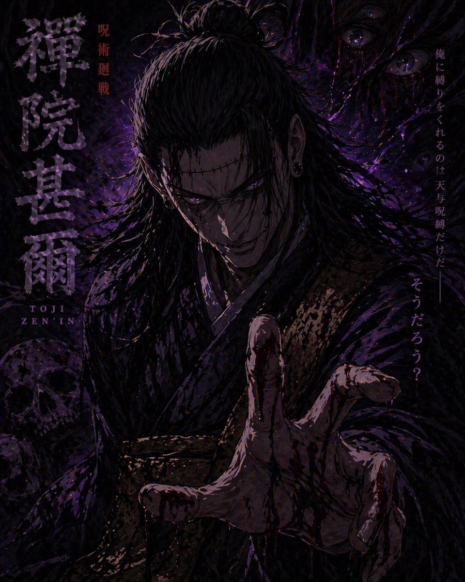 Guraグラ tweet media