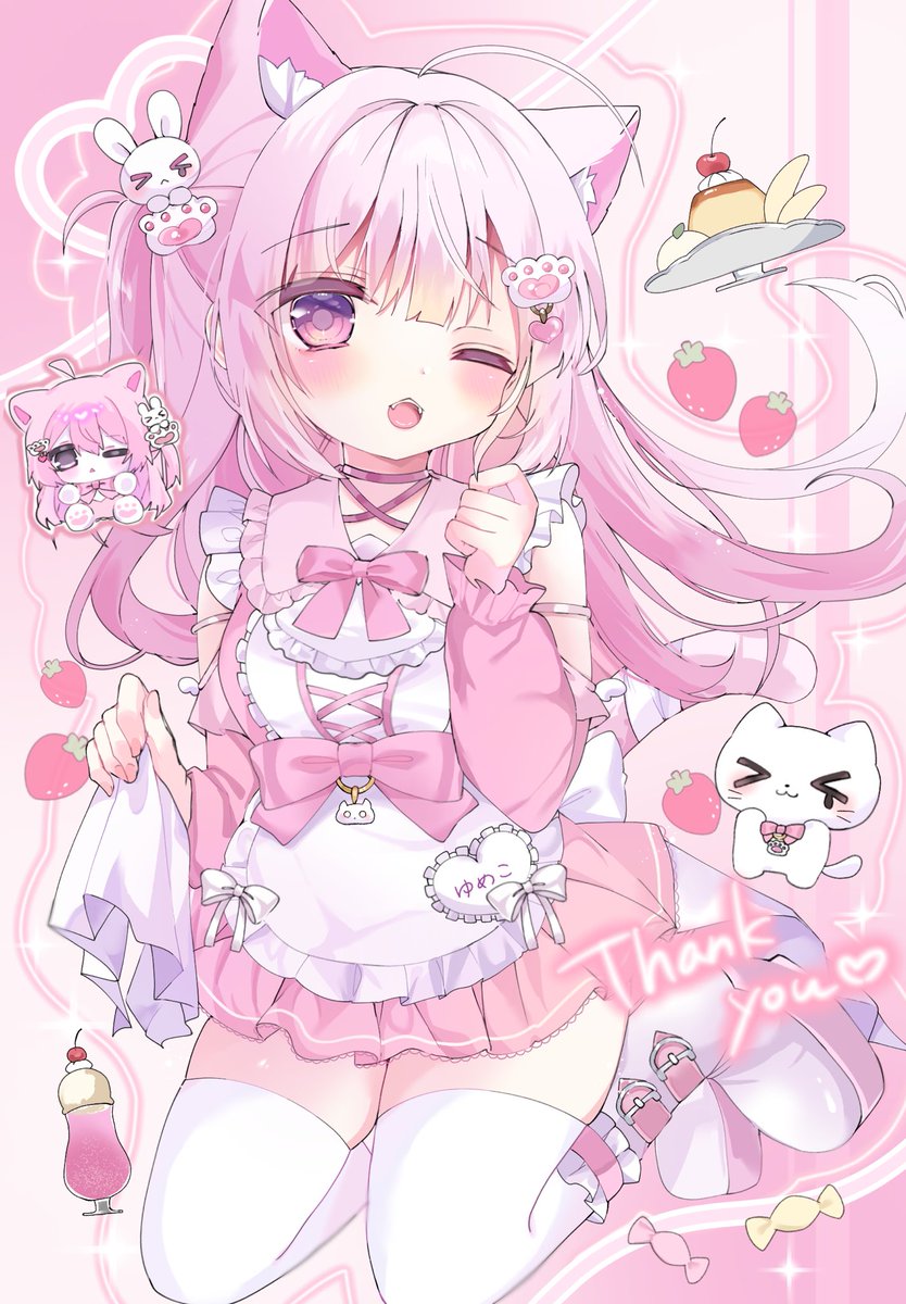 くらげ tweet media