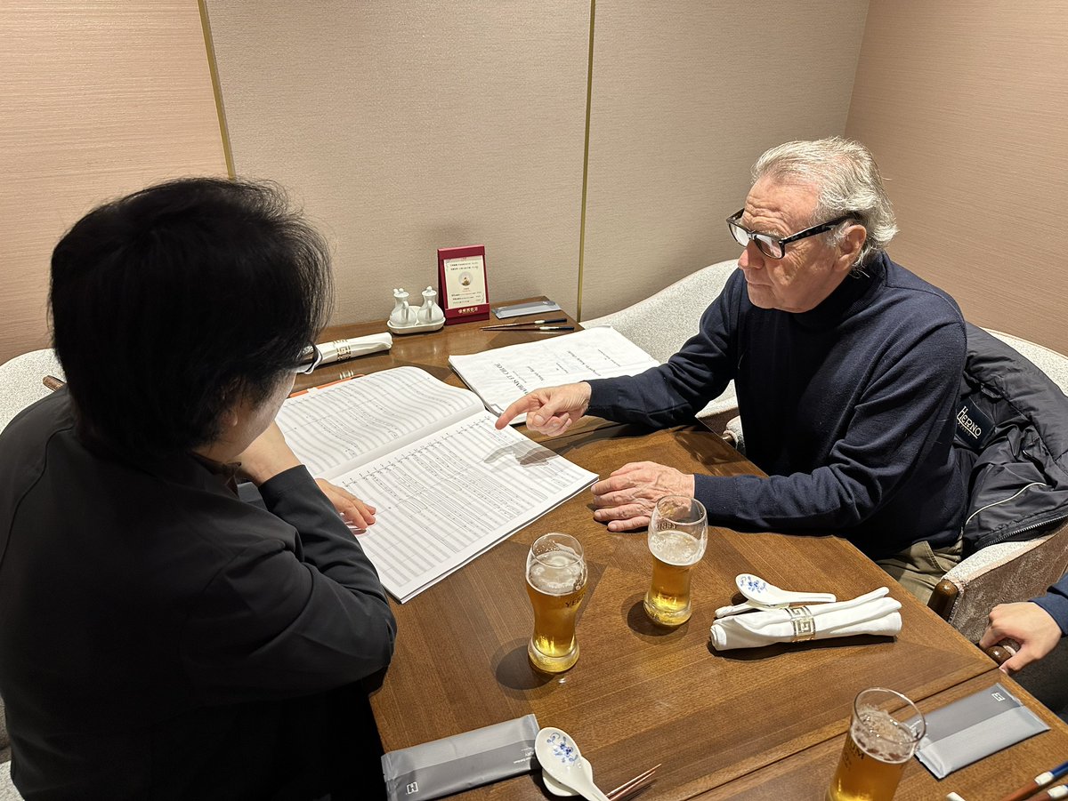 【公式】東京佼成ウインドオーケストラ tweet media