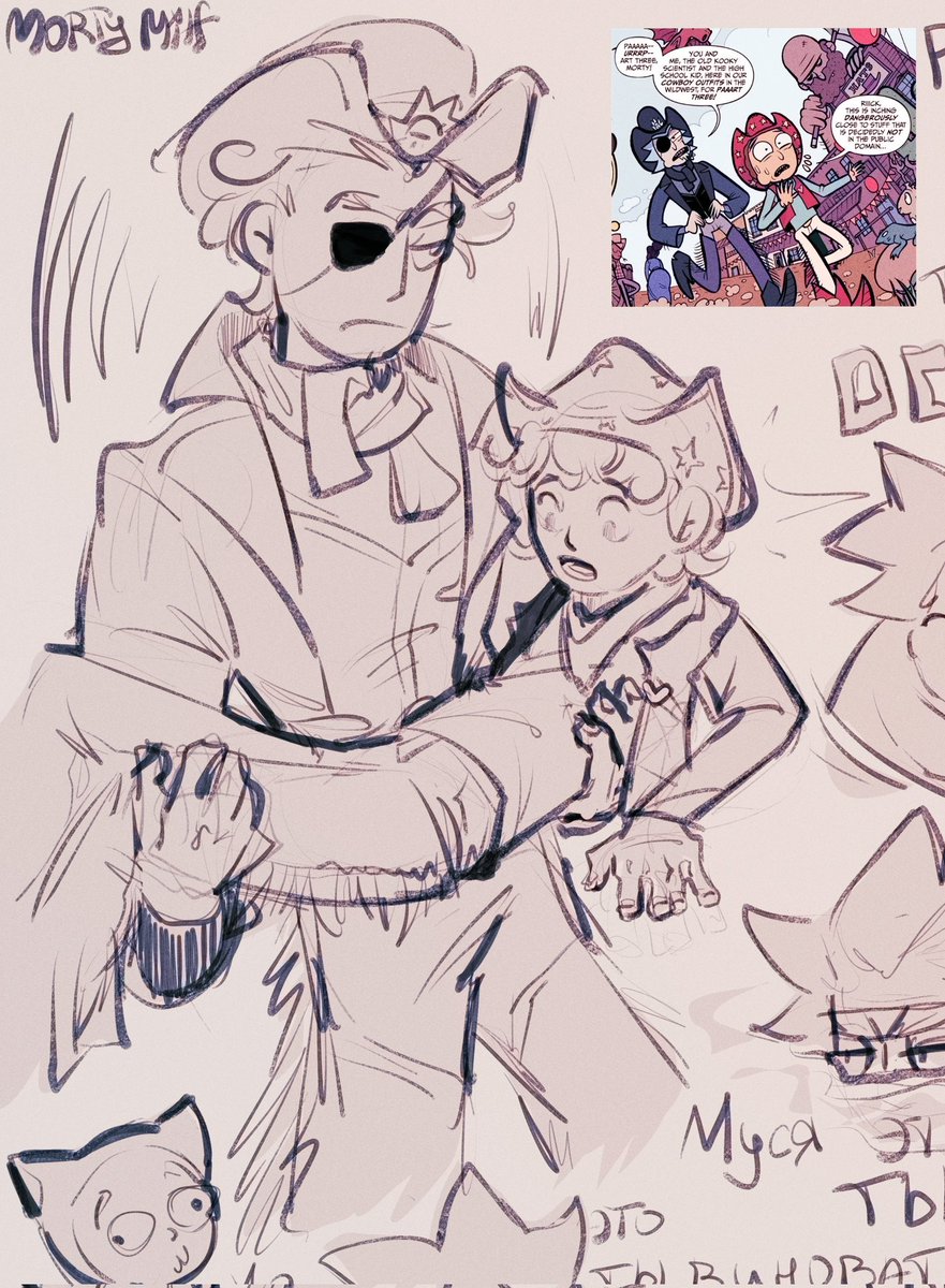 Morty Milf tweet media