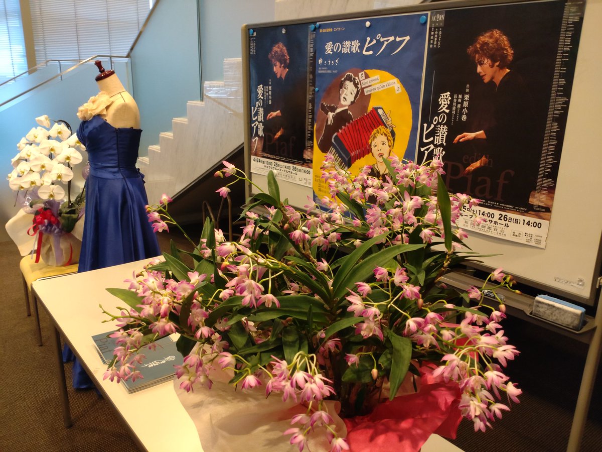 高橋 忠国 tweet media