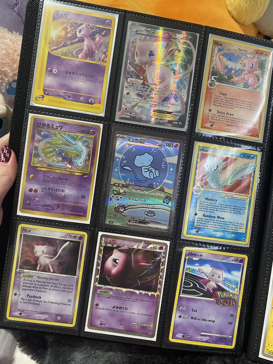 Soda 🍇 tweet media