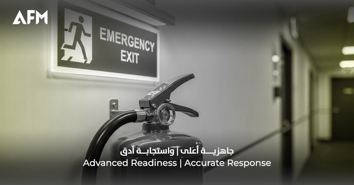 Assets_FM's tweet image. في AFM، نركّز على أنظمة الطوارئ والفحص الدوري لتعزيز الجاهزية ورفع مستوى السلامة

At AFM, we focus on emergency systems and regular testing to strengthen readiness and enhance safety

#Assets_facilities_management #أصول_لإدارة_المرافق #AFM