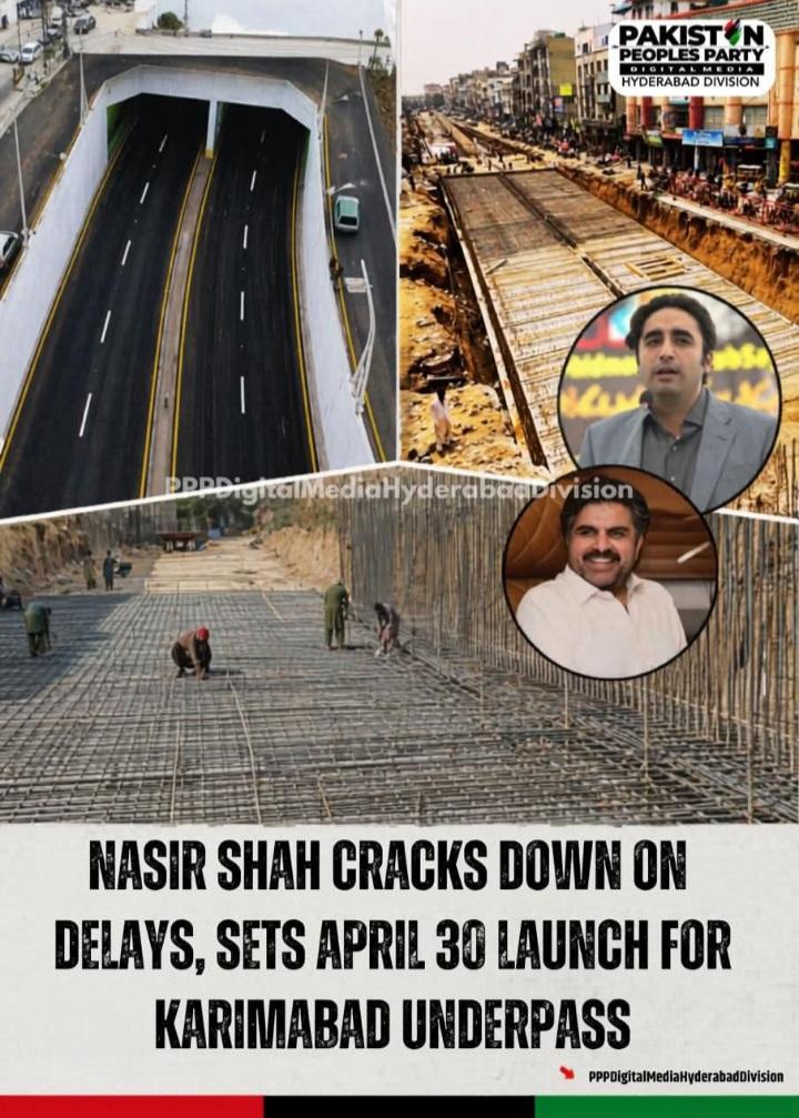 ترقی کی رفتار تیز — عوامی خدمت اولین ترجیح 🚧✨
سندھ کے وزیر بلدیات <a href="/SyedNasirHShah/">Syed Nasir Hussain Shah</a>  کا کریم آباد انڈرپاس کا دورہ، پیپلز پارٹی کے عزم کی واضح عکاسی ہے 
یہ منصوبہ نہ صرف ٹریفک کی روانی بہتر کرے گا بلکہ شہریوں کو جدید اور بہتر سہولیات بھی فراہم کرے گا — 30 اپریل کو افتتاح کے ساتھ