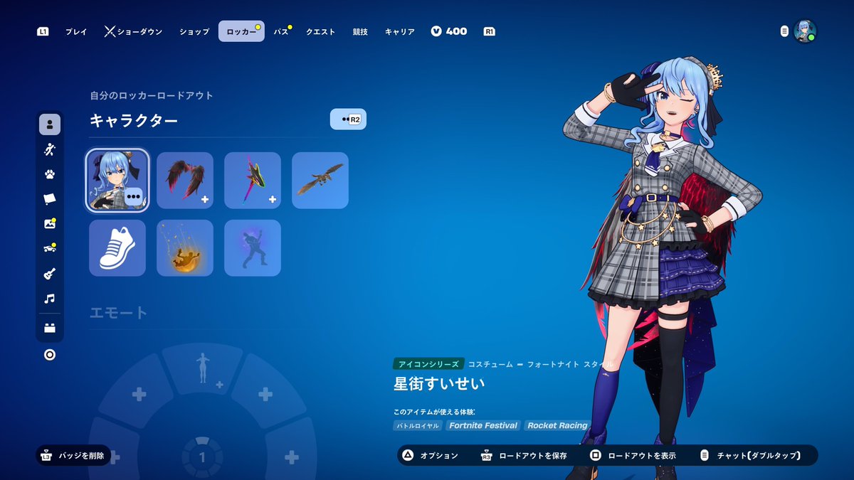 れんれん( •̀⁦؂•́っ‎🎮̖́⊂ tweet media