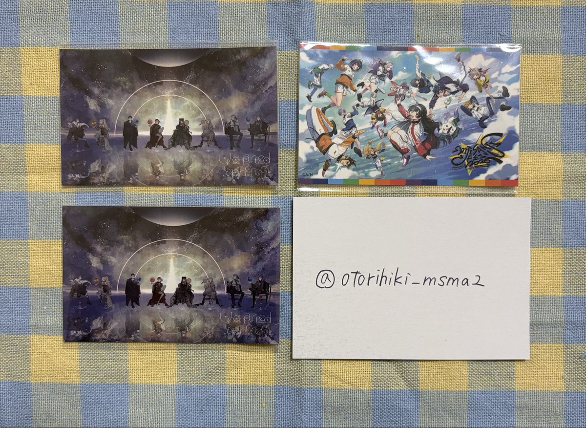 お取引 tweet media