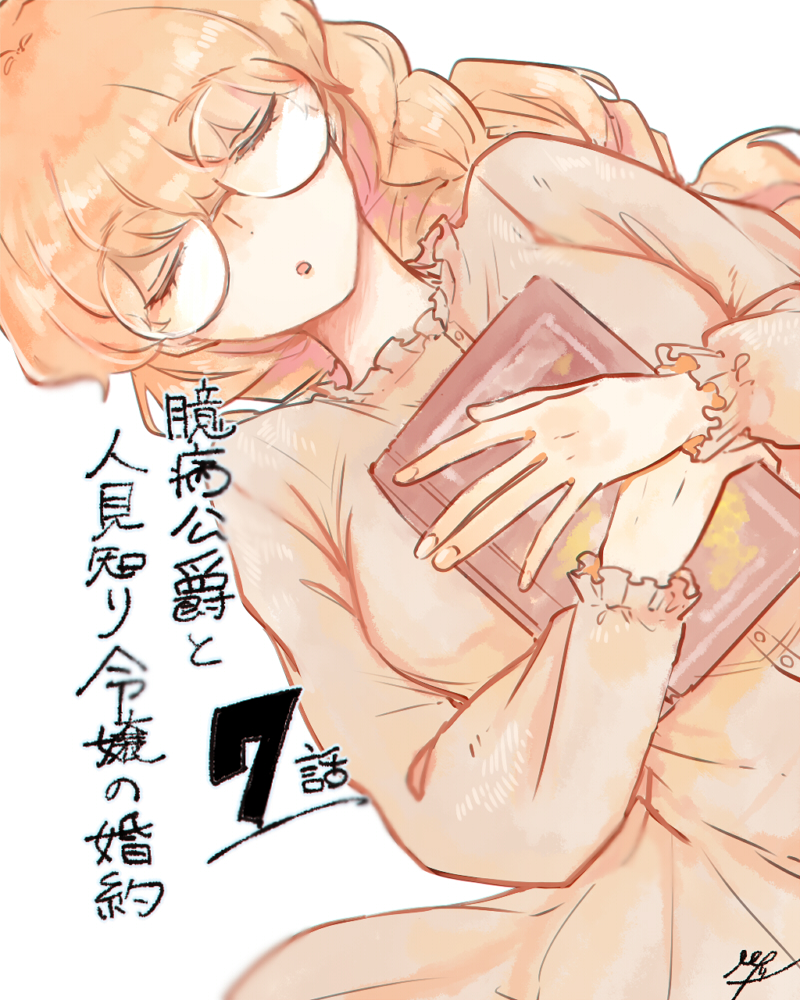 もりとおる tweet media