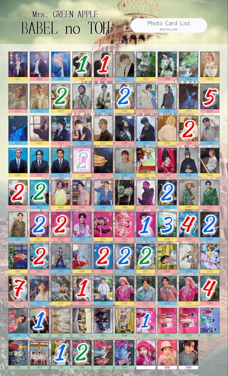 蒼島@リトリン既読印有＆領収書添付必須 tweet media