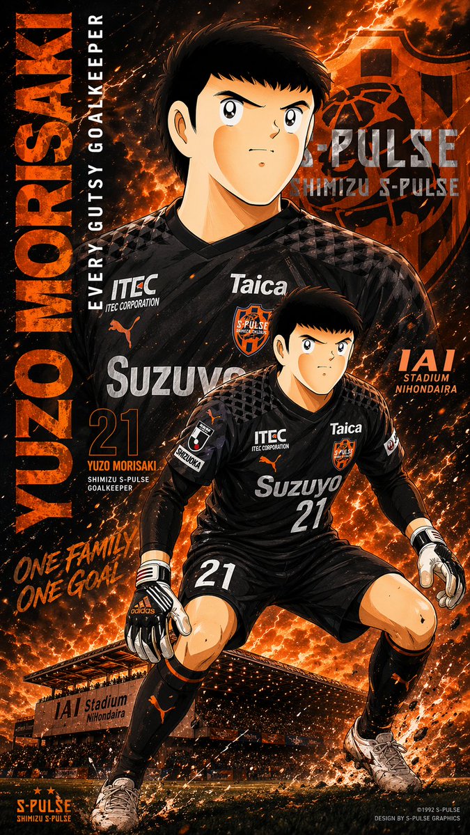 🇯🇵 Takeshi Sawada (Urawa Reds Diamonds) 🇯🇵 Kazuo Tachibana