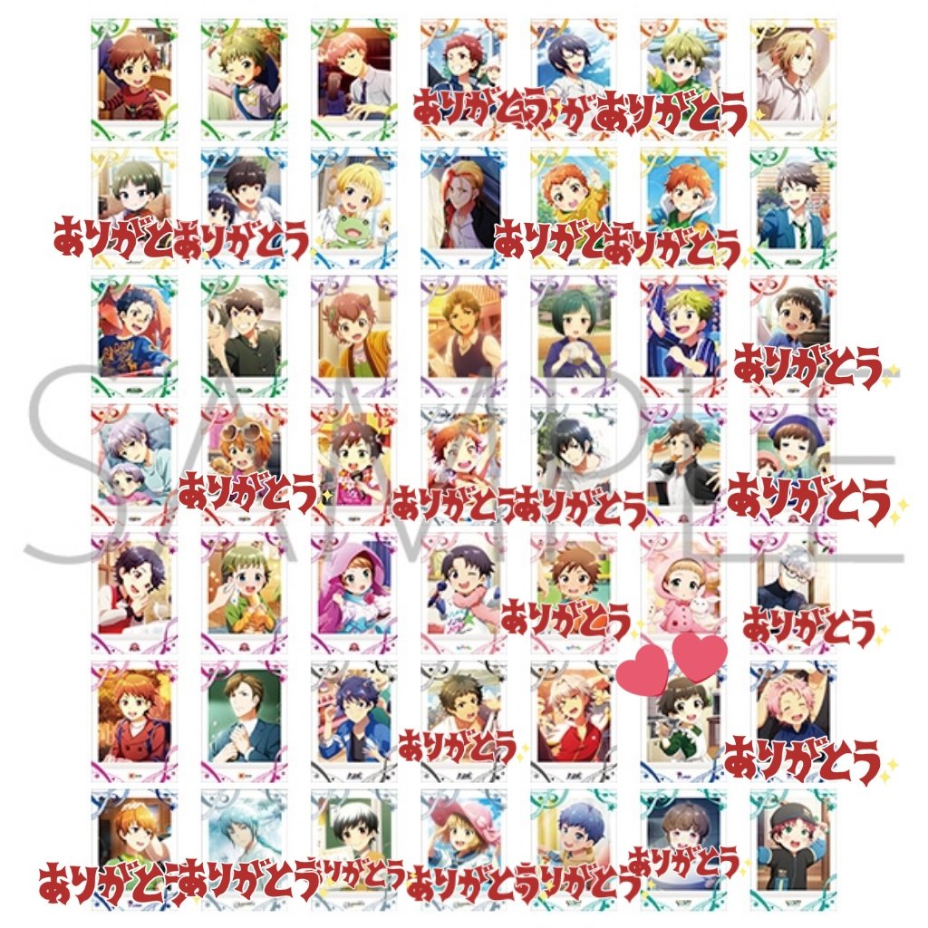パン田@取引垢 tweet media