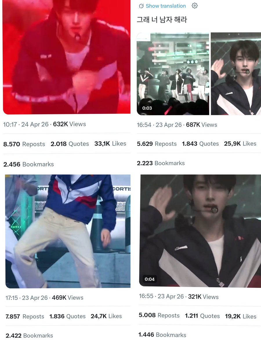 SEONGHYEON INDONESIA tweet media