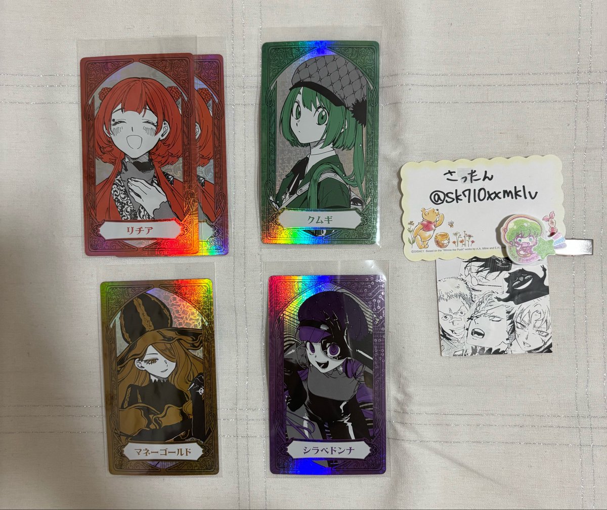 さったん tweet media