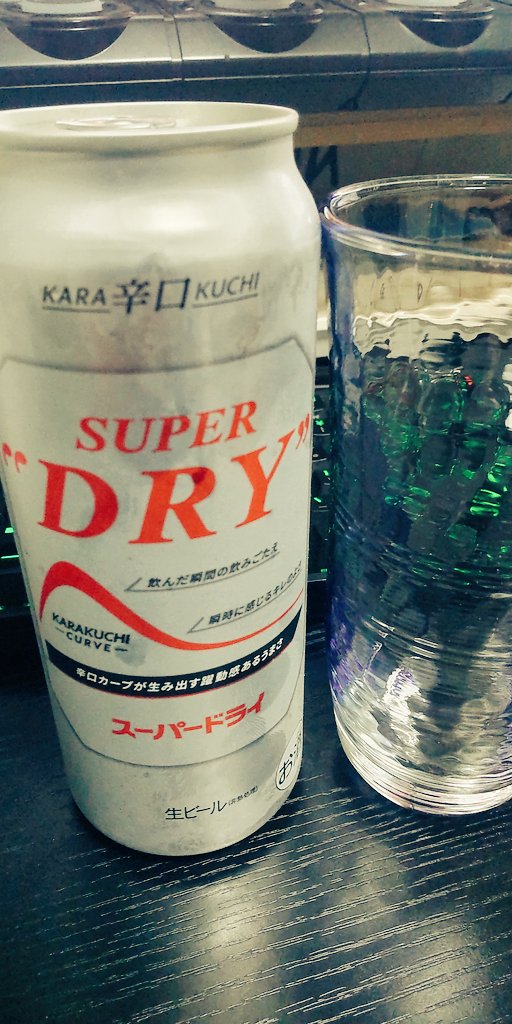 ぺんな tweet media