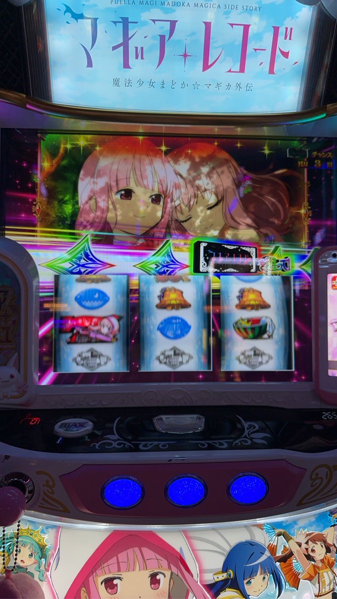 ちゃんみー tweet media