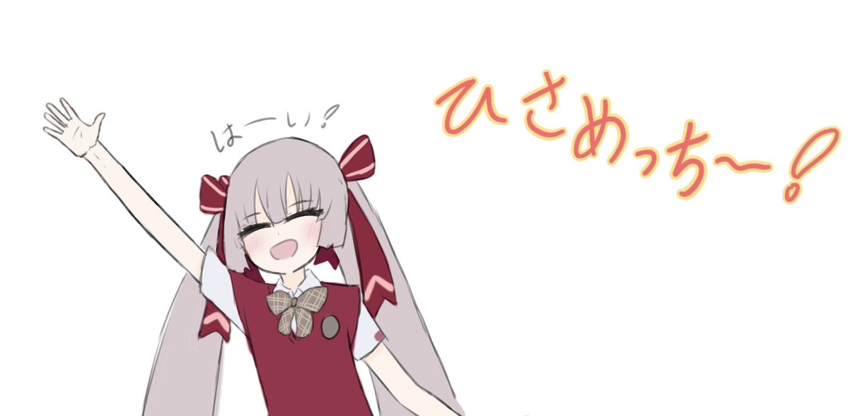 赤神ラミア🌙 (@akagami_gray) on Twitter photo 