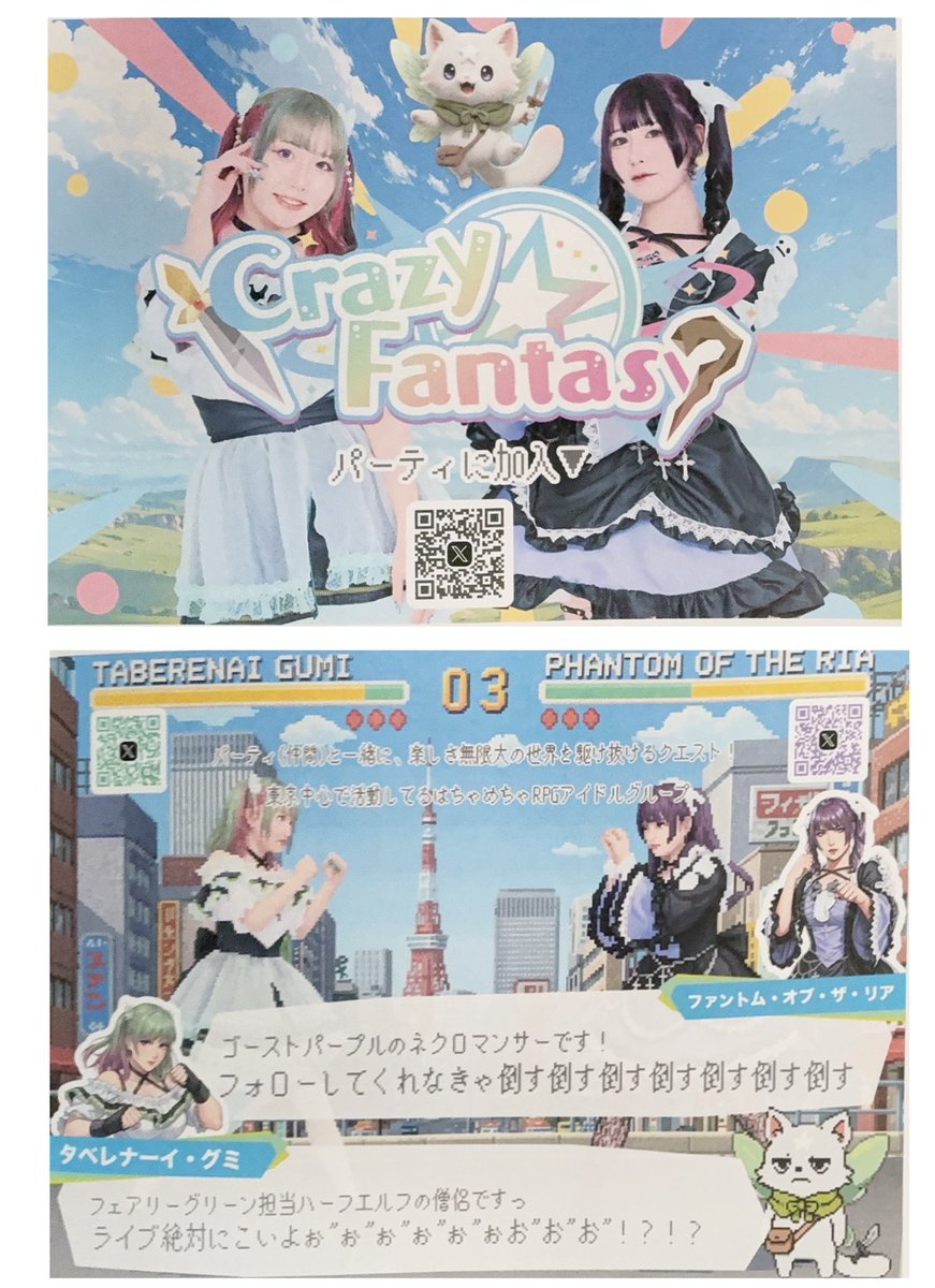 ぴろけん🐶🎄👶🏻🍒🦄🐿🍊 tweet media