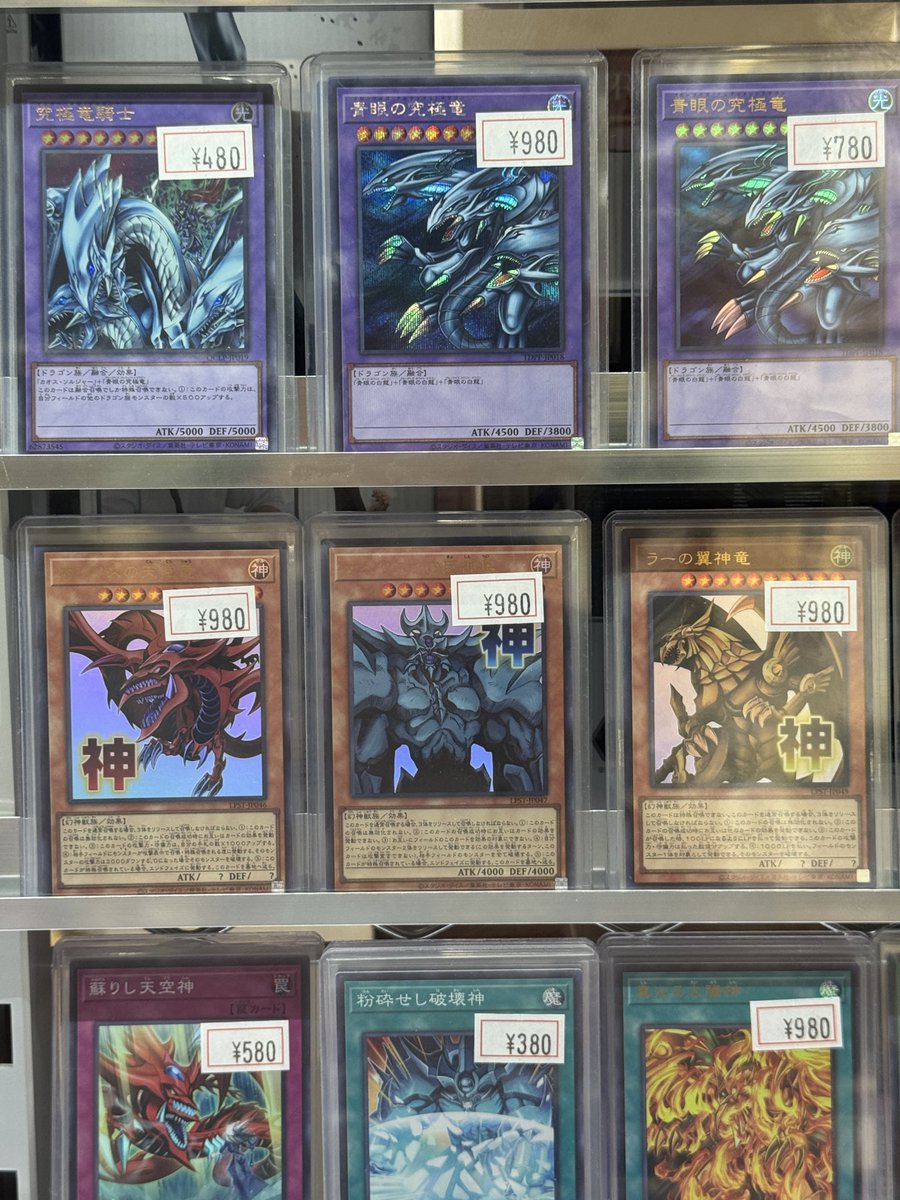 The_Collector58's tweet photo. @5eAZKu3PGQqSQvD https://t.co/MT9ckTvUoY