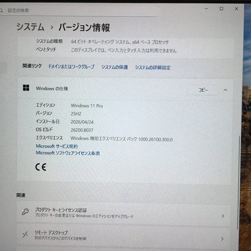 hikage,ひかげ tweet media