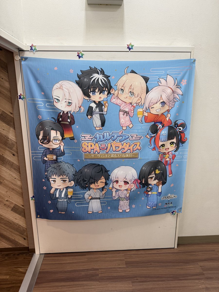 sfcpopcorn's tweet photo. タイから帰国して約1週間
今月のRAKUスパ神田は、FGOとのコラボレーションでした。

#RAKUSPA1010神田 https://t.co/k93ukJiody
