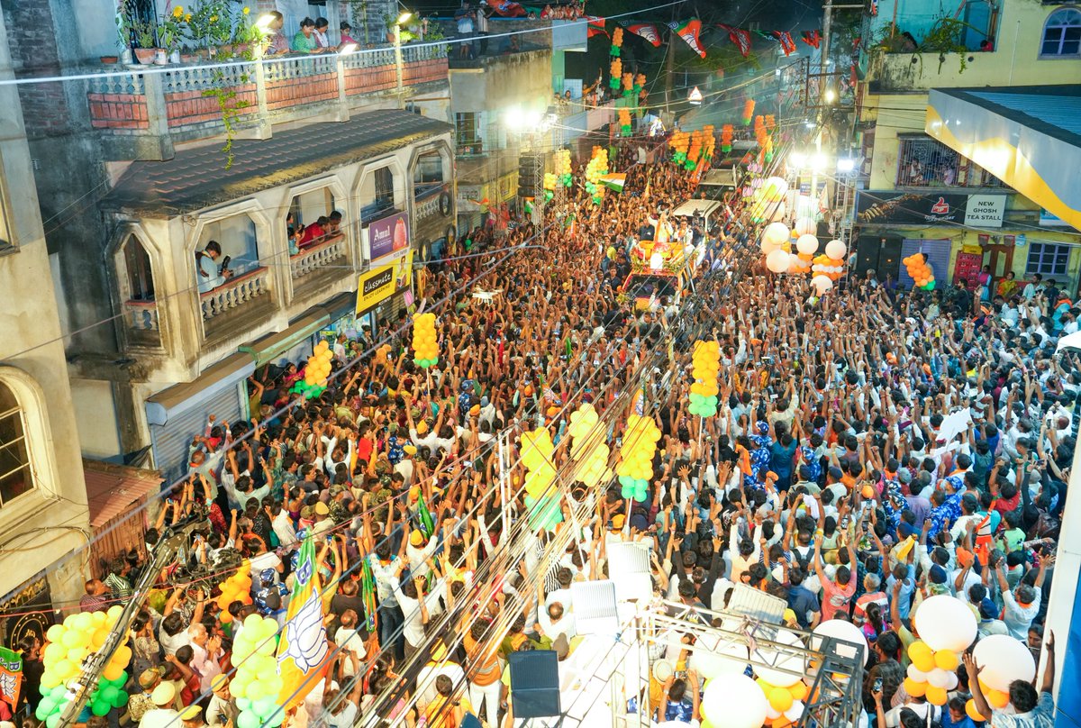 Amit Shah tweet media