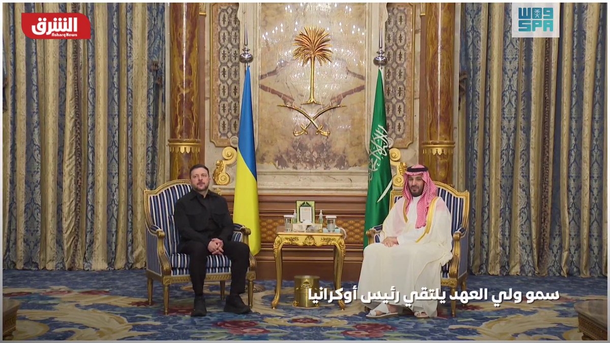 ولي العهد السعودي الأمير محمد بن سلمان يلتقي الرئيس الأوكراني فولوديمير زيلينسكي 