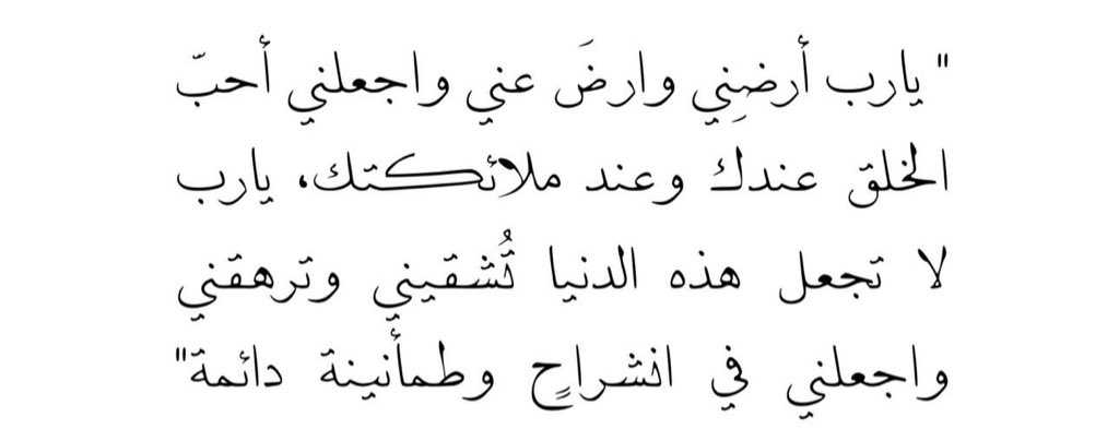 َ (@1suyz) on Twitter photo 